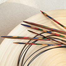 Handknit knitting imported coloured wood 82 cm length ring needle knife knife knife knife knife