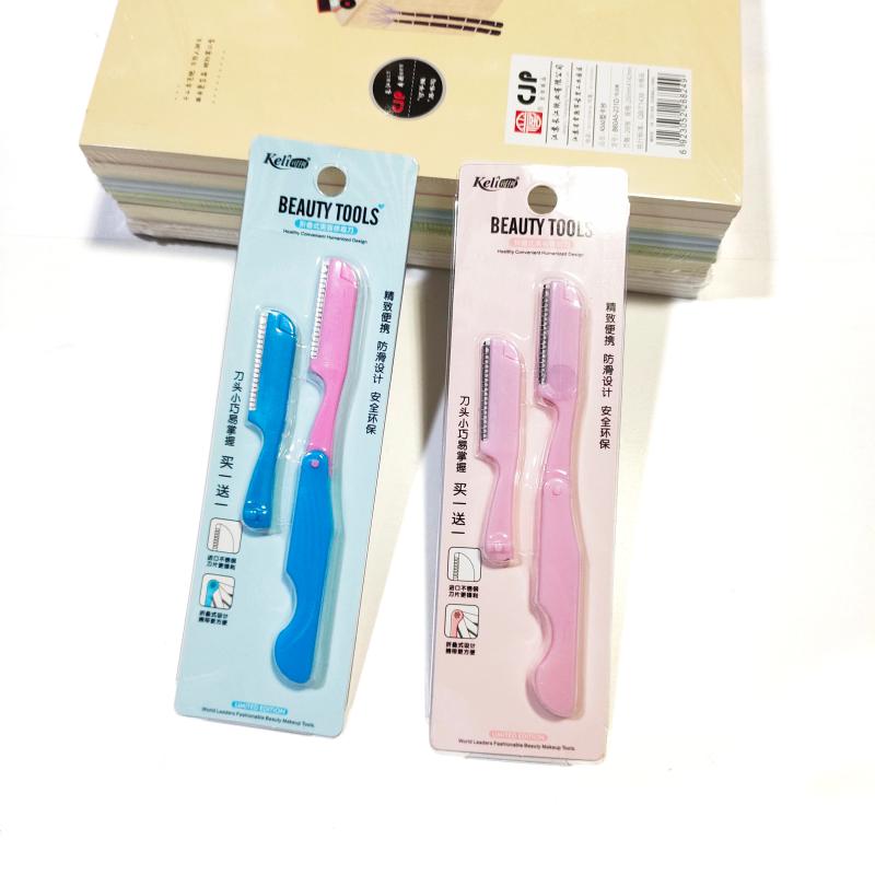 Eyebrow trimming knife with replacement folding eyebrow trimming knife sharp safety thrush professional eyebrow scraping blade beauty tool