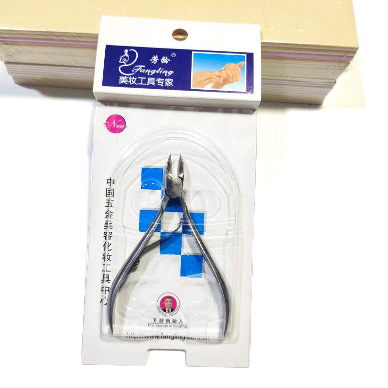 Fangling Beauty Chia Professional Dead Leather Cut Nail Polish Nail Clippers Cut-footed Toe Nail Nursing Repi tool