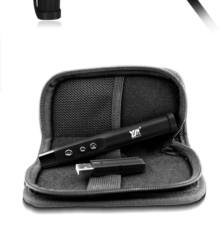 Telecommande - pointeur laser - Ref 383828 Image 9
