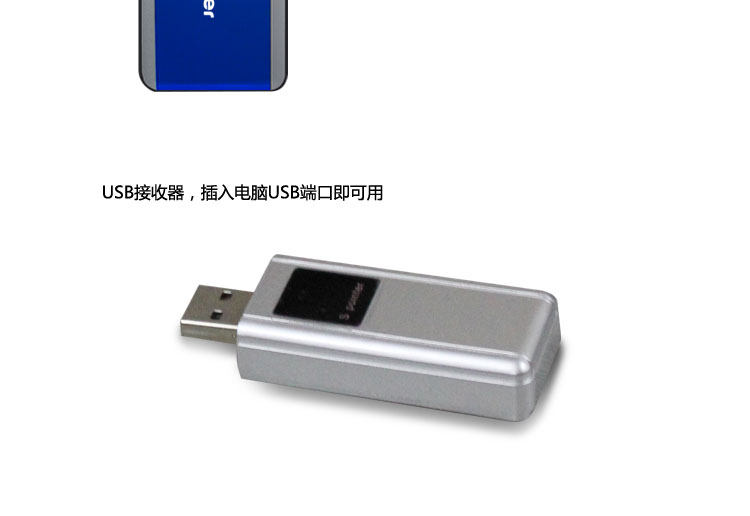 Telecommande - pointeur laser - Ref 386547 Image 29