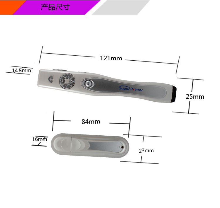 Telecommande - pointeur laser - Ref 384153 Image 27