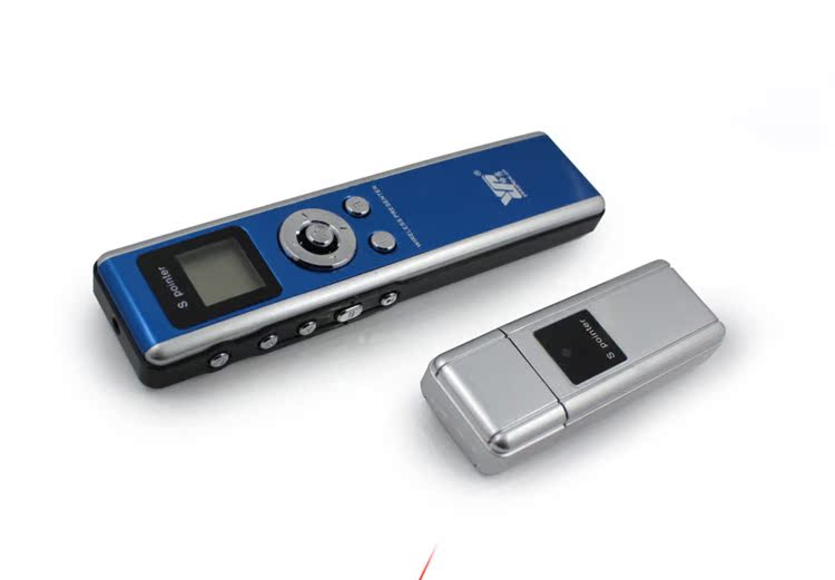 Telecommande - pointeur laser - Ref 390053 Image 25