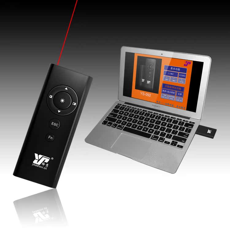 Telecommande - pointeur laser - Ref 383679 Image 20
