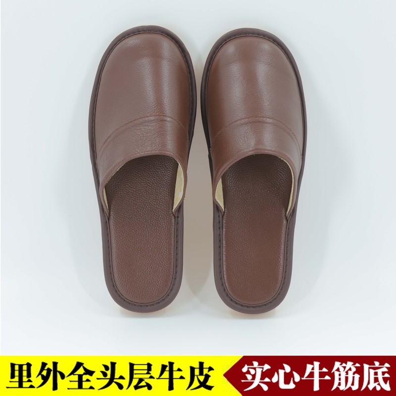 Spring and Autumn Style All-Season Full-Grain Leather Slippers for Men and Women, Genuine Leather Slippers for Couples, Indoor Non-Slip Closed-Toe Slippers
