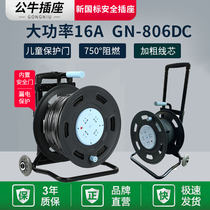 Bull Mobile Roll Line Disc with line 806dc earth leakage protection trailing wire disc take-up shaft rollers 50 m 100m wire disc