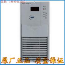 Harbin GD220 20-3 charging module DC screen high frequency switching rectifier power supply equipment brand new
