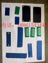 Blank Color Anodized Aluminum Plate Monopoly Laser Marking Special Black Titanium Stainless Steel Plate Laser Custom Sign