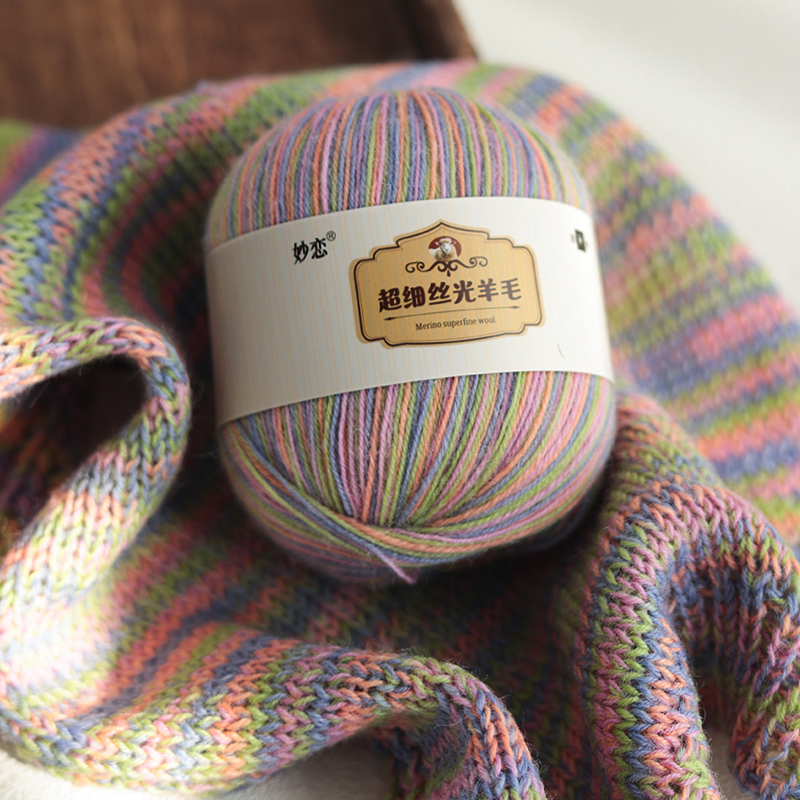 Ultra-Fine DIY Gradient Rainbow Wool Yarn, Color-Changing Yarn for Hand Knitting Hats, Sweaters, and Scarves Ultra-Fine DIY Gradient Rainbow Wool Yarn, Color-Changing Yarn for Hand Knitting Hats, Sweaters, and Scarves