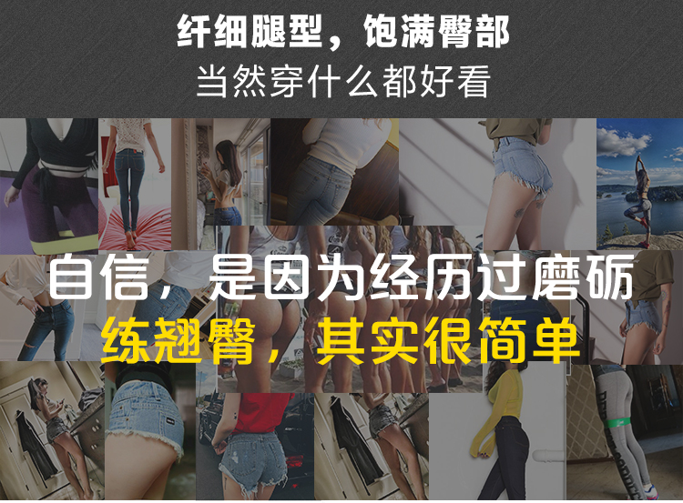 Vòng đeo tay đàn hồi tham gia tập thể dục dây miniband