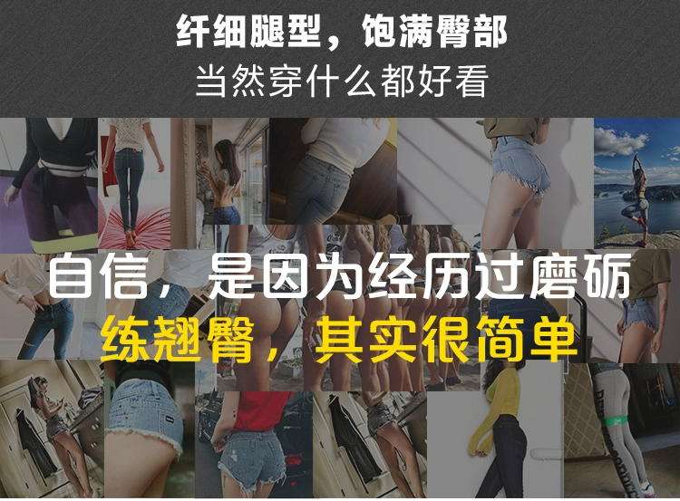 Vòng đeo tay đàn hồi tham gia tập thể dục