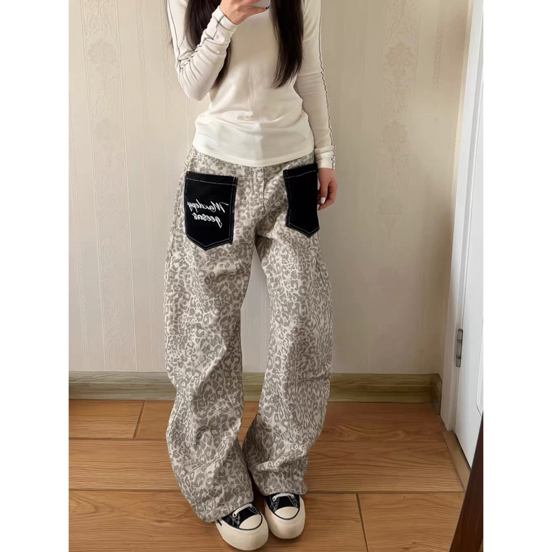 American High Street Style Patchwork Embroidered Leopard Print Wide-Leg Pants for Women, Spring and Autumn 2026 New Loose High-Waisted Scimitar Long Pants
