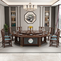  New Chinese hotel dining table 30 people electric large round table 20 people hotel box automatic rotating hot pot electric round table