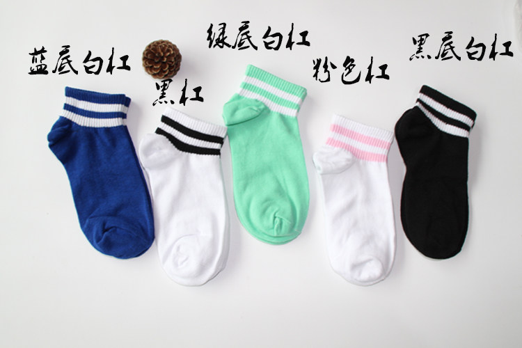 Chaussettes - collants mouvement - Ref 757071 Image 9