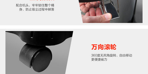 robot lau sàn nhà Haier HC-T3143A / R loại thùng ướt và khô hộ gia đình khách sạn công nghiệp thương mại Máy hút bụi công suất lớn - Máy hút bụi xiaomi deerma cm1300