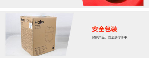 robot lau sàn nhà Haier HC-T3143A / R loại thùng ướt và khô hộ gia đình khách sạn công nghiệp thương mại Máy hút bụi công suất lớn - Máy hút bụi xiaomi deerma cm1300