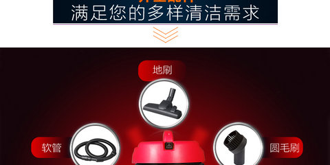 robot lau sàn nhà Haier HC-T3143A / R loại thùng ướt và khô hộ gia đình khách sạn công nghiệp thương mại Máy hút bụi công suất lớn - Máy hút bụi xiaomi deerma cm1300
