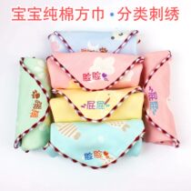 Baby gauze towel cotton saliva towel baby wash towel newborn super soft small square towel children handkerchief handkerchief