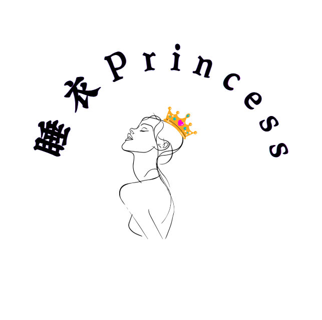 睡衣Princess