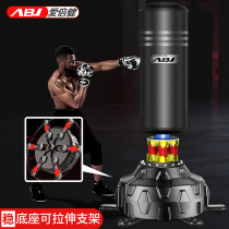 Patented new retractable base Ultra-stable boxing sandbag Silent professional Taekwondo sanda sandbag standing type
