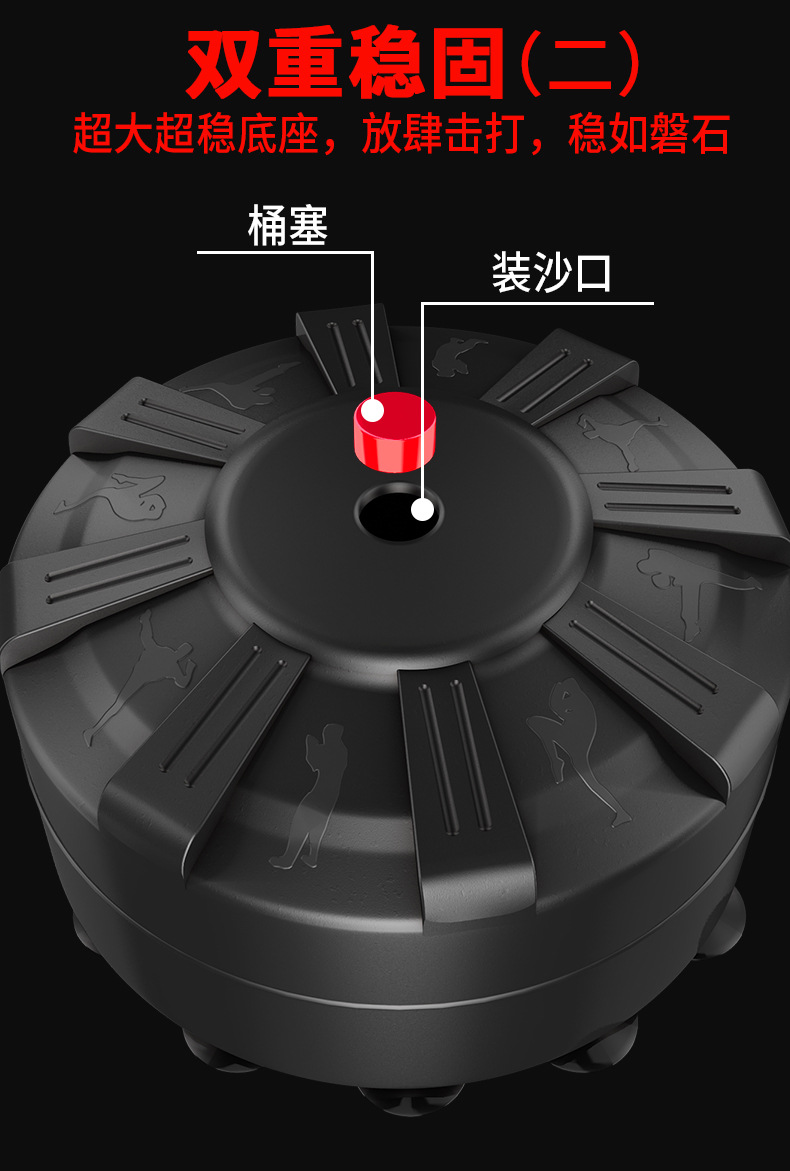 Dành cho người lớn đấm bốc bao cát dọc nam chuyên nghiệp Sanda tumbler bao cát võ thuật chiến đấu sinh viên đào tạo Taekwondo găng boxing