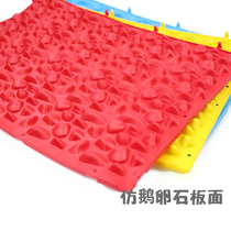Finger pressure plate foot massage pad home fitness foot small winter bamboo shoot pad toe pressure version Super pain version tricky groom jump rope