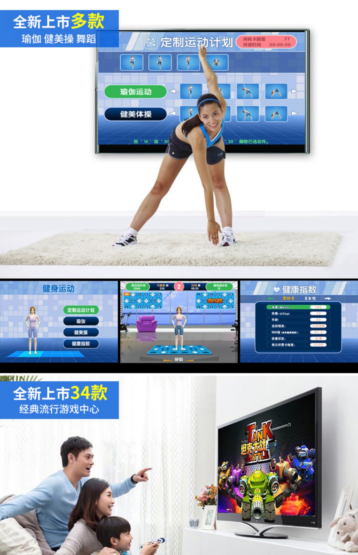 Vũ điệu vua khiêu vũ nhảy múa khiêu vũ chăn đơn TV giao diện máy tính sử dụng kép somatosensory trò chơi máy nhảy nhà máy - Dance pad có nên mua thảm nhảy audition