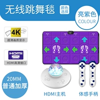 Полиуретановый сиреневый силиконовый массажер, ручка