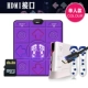 PU Bright Purple+ Single -Player HDMI HOST+ HANDE
