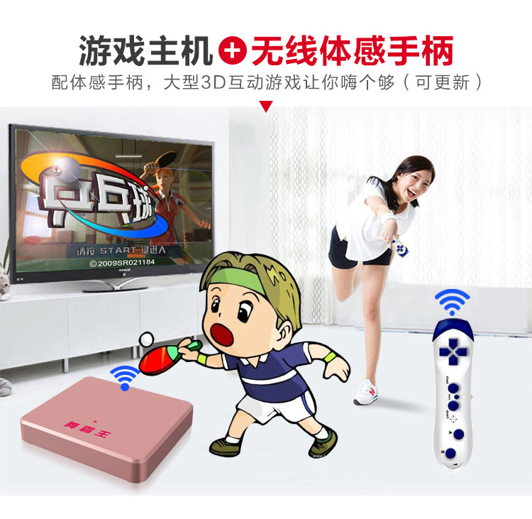 Rung chạy nhảy mat đôi không dây chạy TV máy tính dual-sử dụng somatosensory dày yoga máy nhảy thảm nhảy audition loại nào tốt nhất