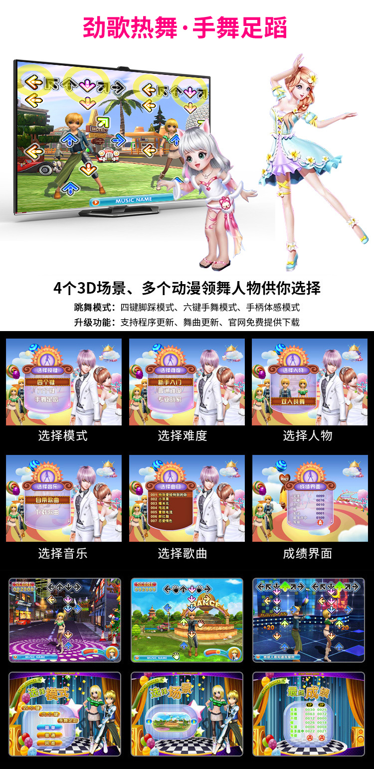 Rung chạy nhảy mat đôi không dây chạy TV máy tính dual-sử dụng somatosensory dày yoga máy nhảy thảm nhảy audition loại nào tốt nhất