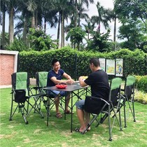 Outdoor table folding portable aluminium alloy enlarged add coarse simple fishing chair office chair camping home chair