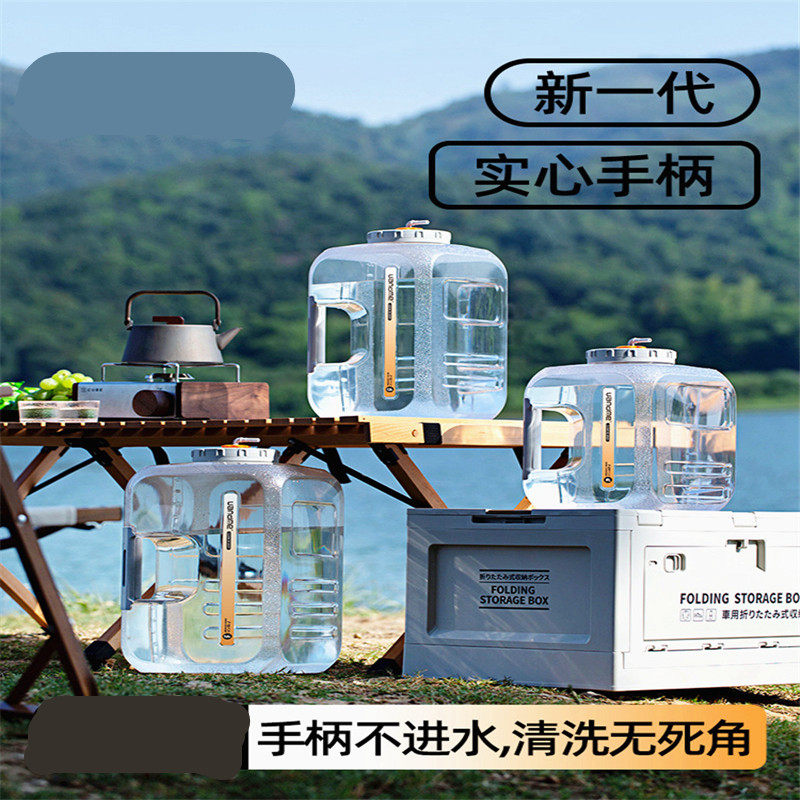Outdoor pure mineral bucket tea drinking machine dedicated pumping household water storage and empty bucket