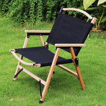 Outdoor light folding chair Field camping solid wood beach chair Home Patio Casual Chair High-end Lunch Break Deck Chair