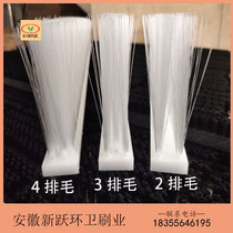 Mixer truck tank brush cement concrete plastic nylon brush tanker customized industrial brush manufacturers