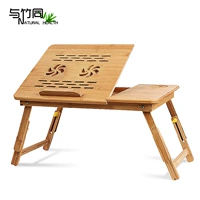 Bàn máy tính xách tay đơn giản giường bàn có thể gập lại lười biếng bàn nâng ký túc xá sinh viên bàn nhỏ - Bàn bàn máy tính gỗ