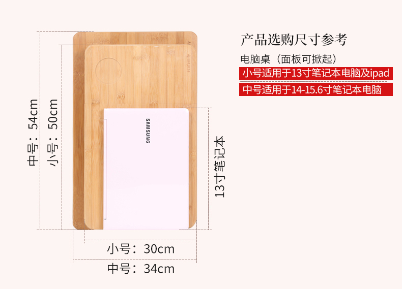Máy tính xách tay để bàn có giường gấp di động phòng ngủ nhà lười bàn đơn giản bàn học sinh nhỏ - Bàn mẫu bàn học đẹp bằng gỗ