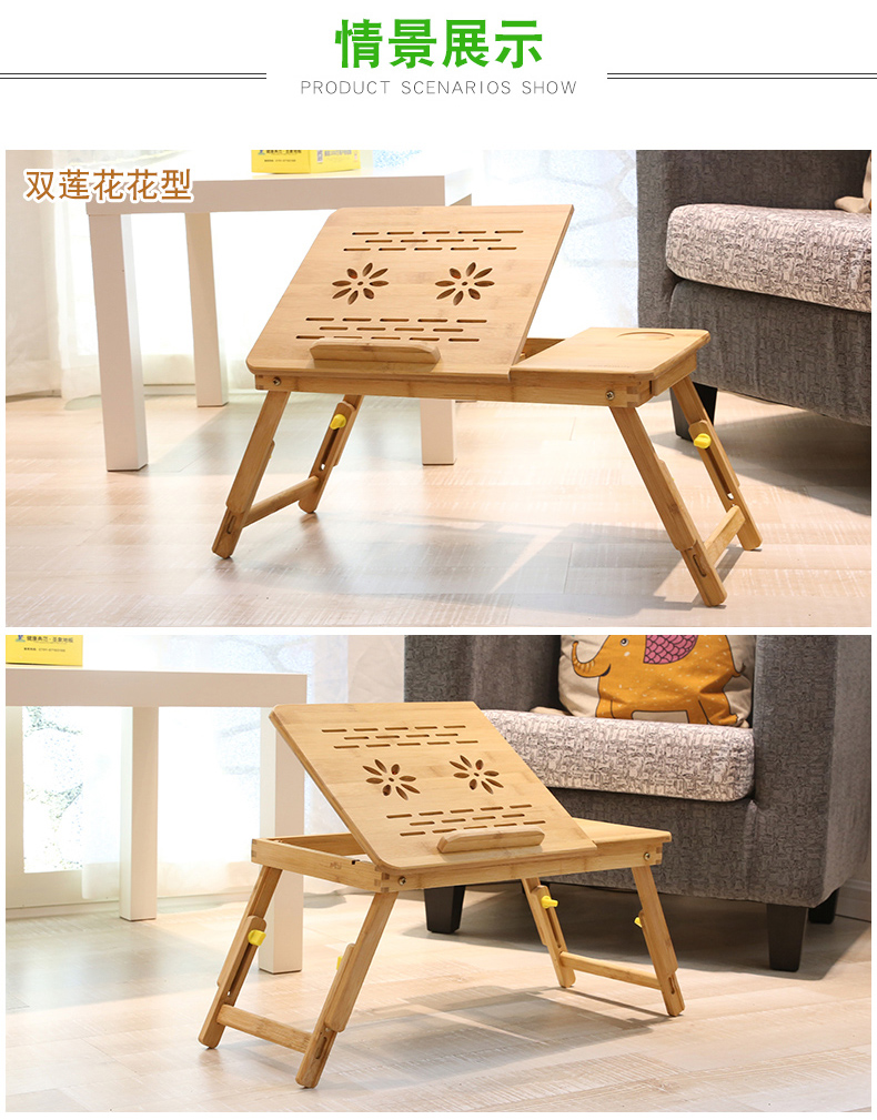 Máy tính xách tay để bàn có giường gấp di động phòng ngủ nhà lười bàn đơn giản bàn học sinh nhỏ - Bàn mẫu bàn học đẹp bằng gỗ