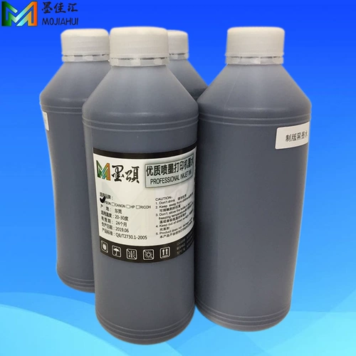 Медицинская Blu -milk White -Based Plint