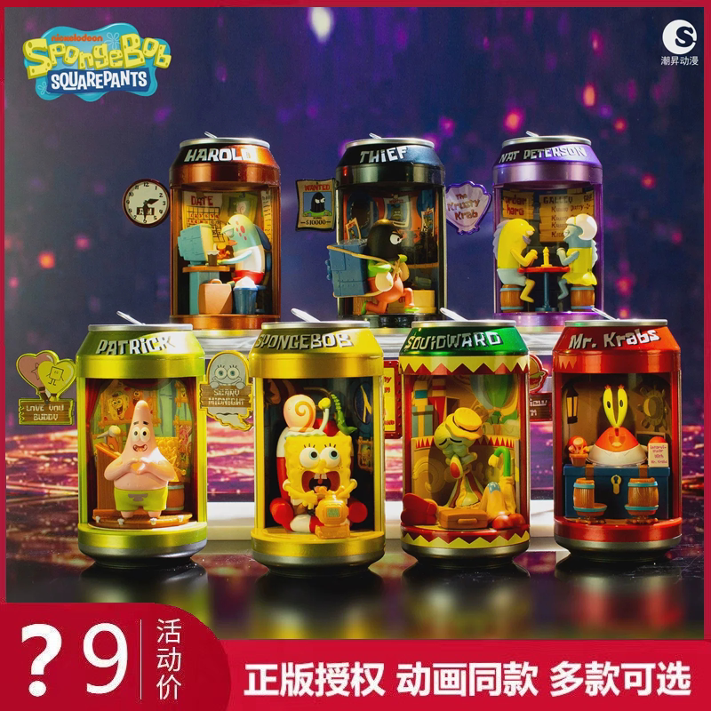 Authentic New Product Spongebob Squarepants Underwater Scene Soda Can Blind Box Figurine Night Light