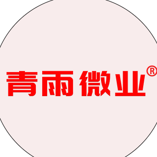 直播录播设备