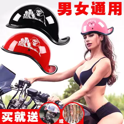 LVCOOL electric car helmet Helmet helmet Summer men and women Harley scoop helmet semi-helmet retro helmet electric car personality