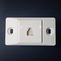 Stable and stable narrow plate embedded installation pendant tower. The trunking cabinet shows the installation of a 4-pin telephone socket panel.