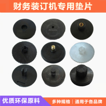 Financial Warrant Dress Booking Machine Special Spacer Conductive Rubber Mat Sheet Conductive Spacer Punching Knife Pad 