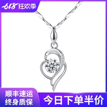  Lao Feng Xianghe platinum necklace female pt950 platinum clavicle chain 2021 new summer pendant for mother