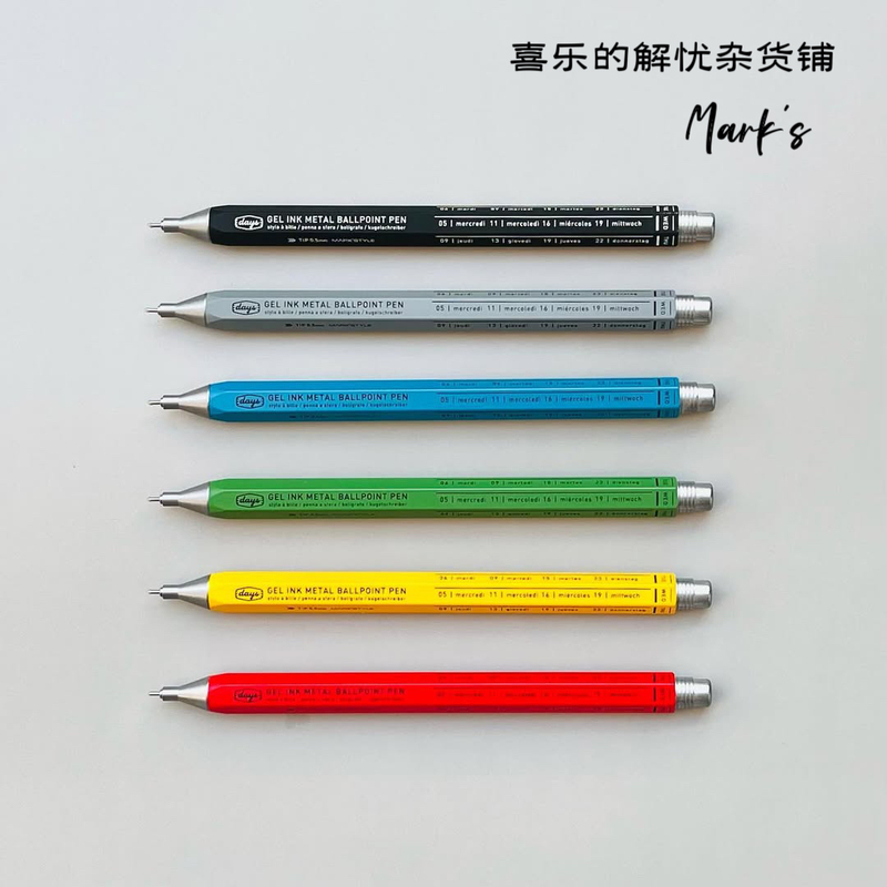 Japan Marks Mark's Style Days Hexagonal Metal Rod Quick-Drying Gel Pen Signature Pen Rollerball 0.5