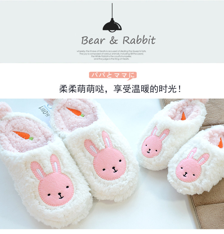 Chaussons enfants en autre pour hiver - semelle caoutchouc Wear - Ref 986555 Image 16