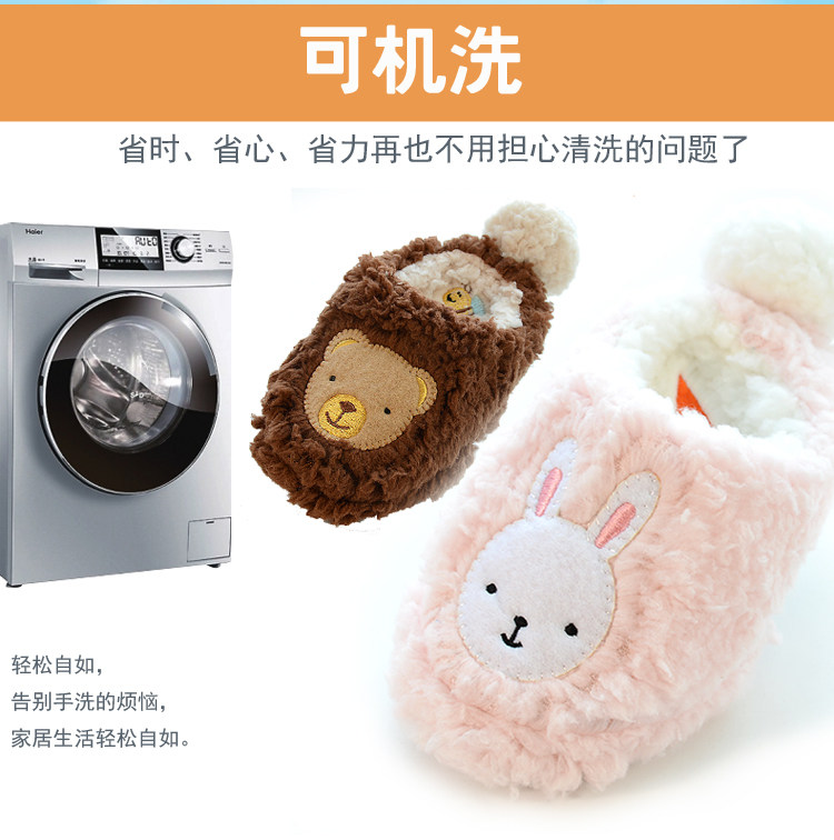 Chaussons enfants en autre pour hiver - semelle caoutchouc Wear - Ref 986555 Image 15