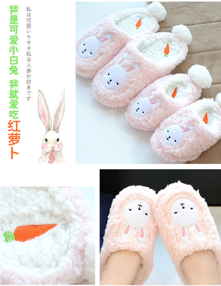 Chaussons enfants en autre pour hiver - semelle caoutchouc Wear - Ref 986555 Image 17