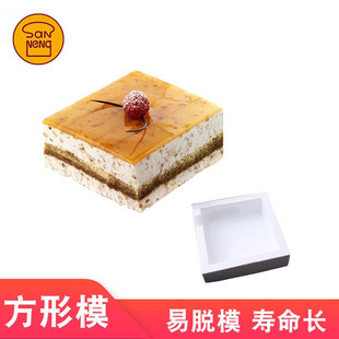 三能 Силиконовый импортный прямоугольный мусс, силиконовая форма, Италия